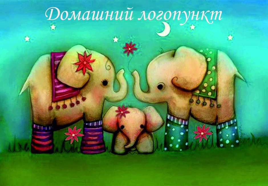 Зоопортреты Timur