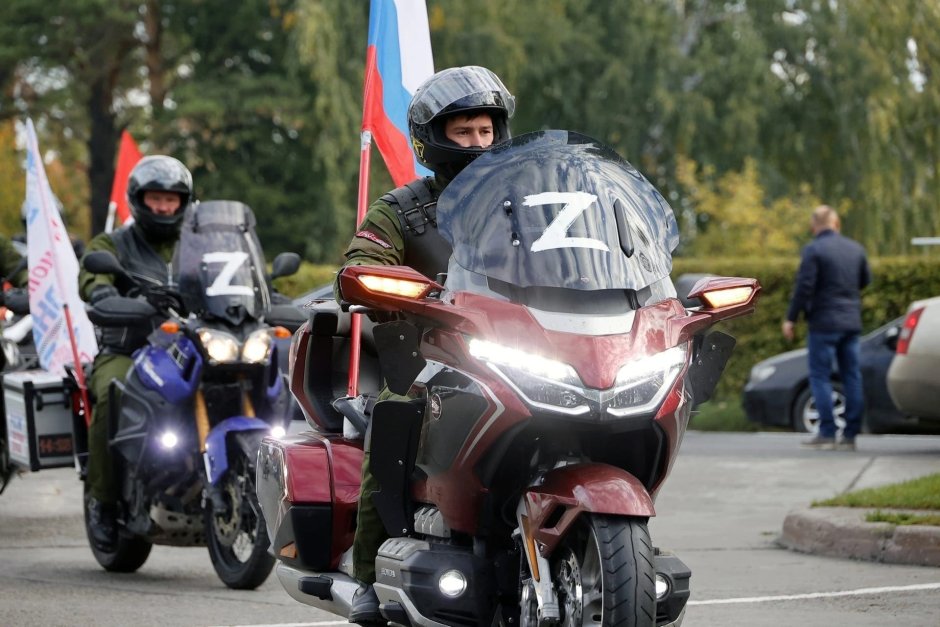 Ночные волки Прибалтика