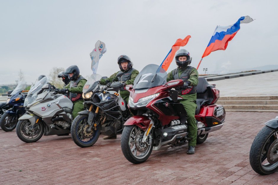 Ночные волки