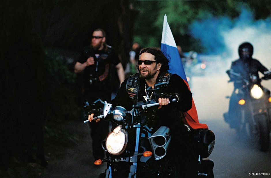 Ночные волки MC