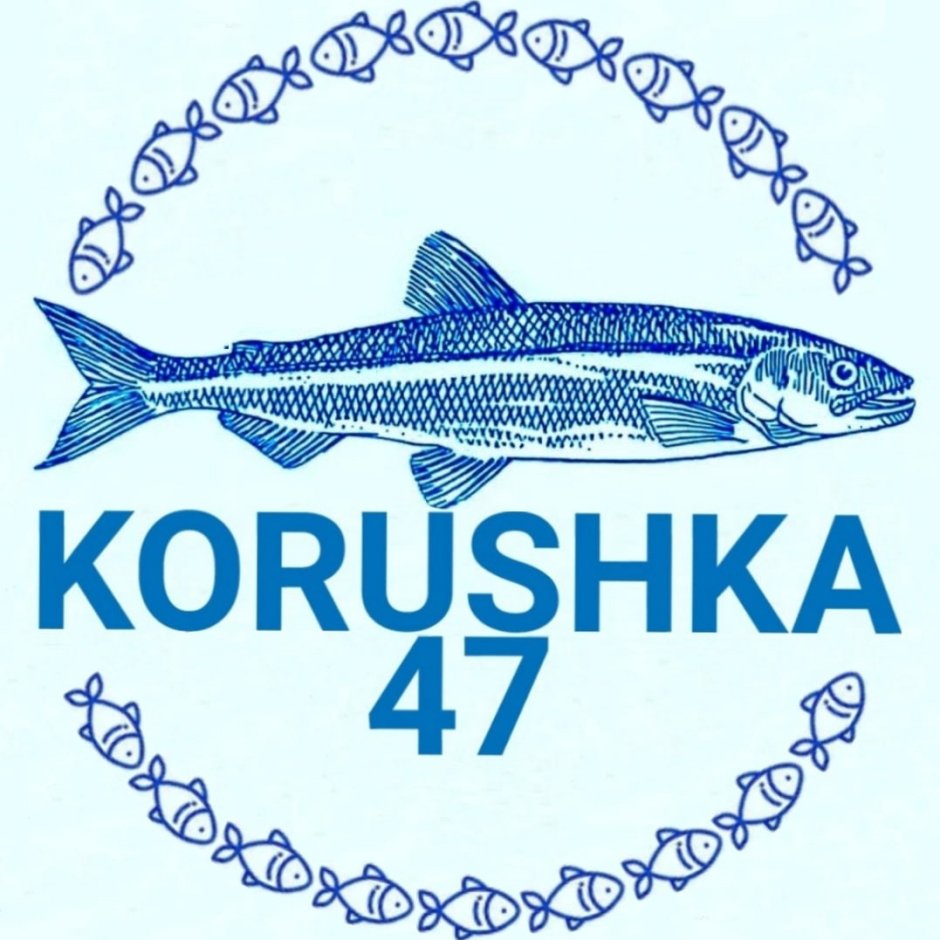 Корюшка ультра Фиш
