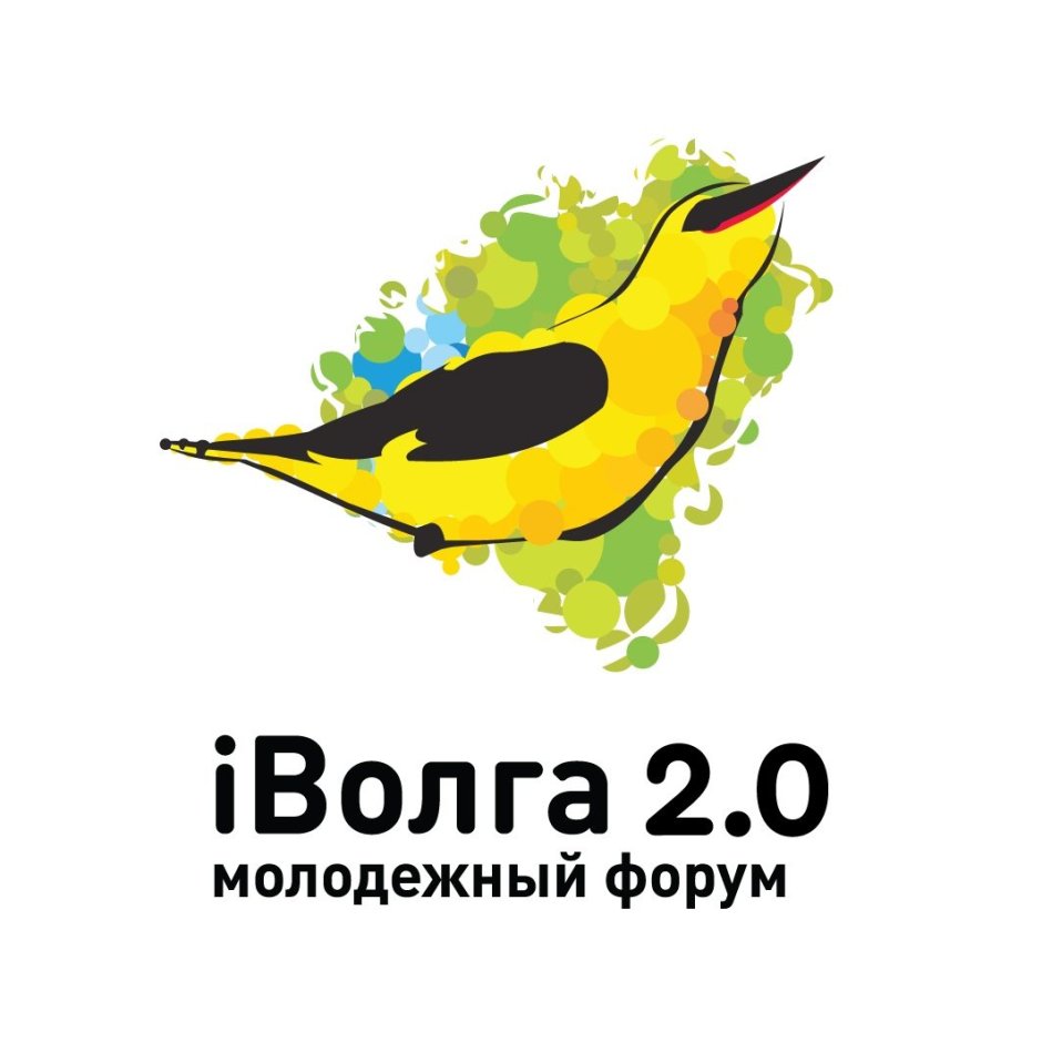 Iволга молодёжный форум