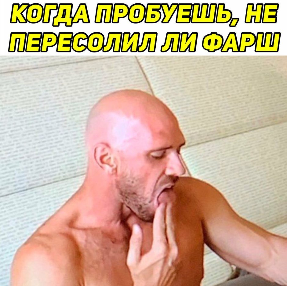 Горилла альбинос снежок