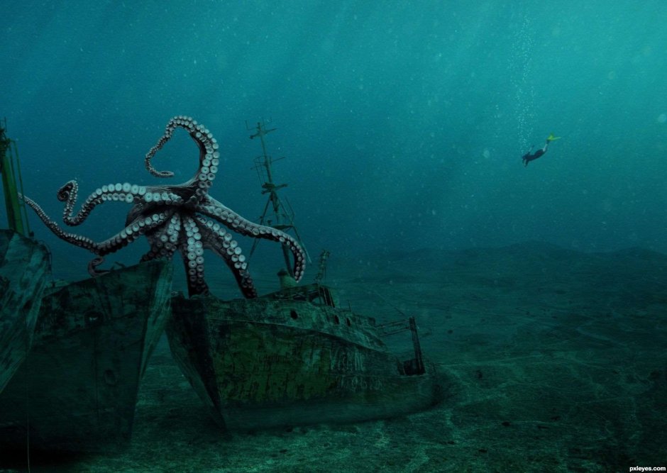 Страшное Морское дно