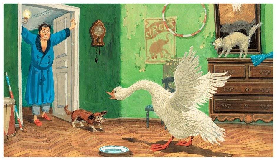 Собачка "каштанка"