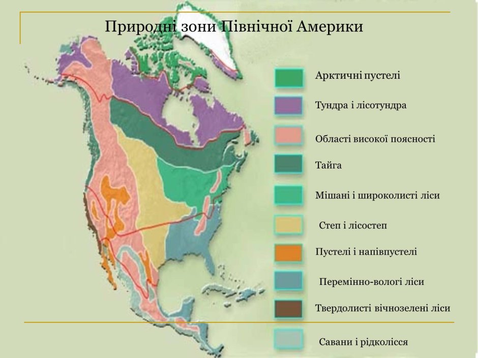 Национальный парк Гранд-Титон, Вайоминг, США