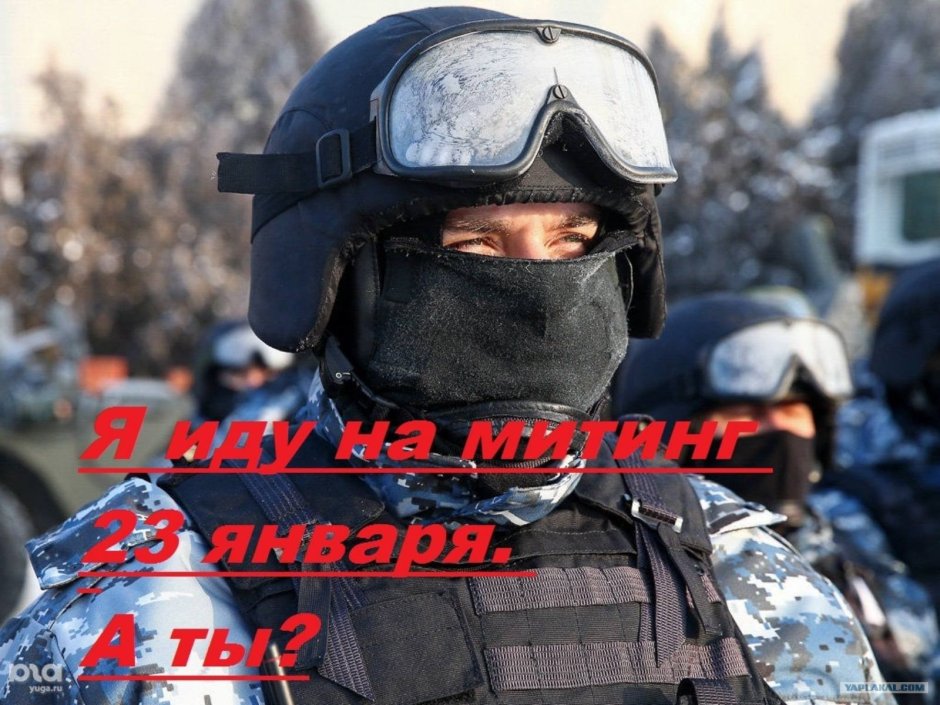 Спецназовец ФСИН