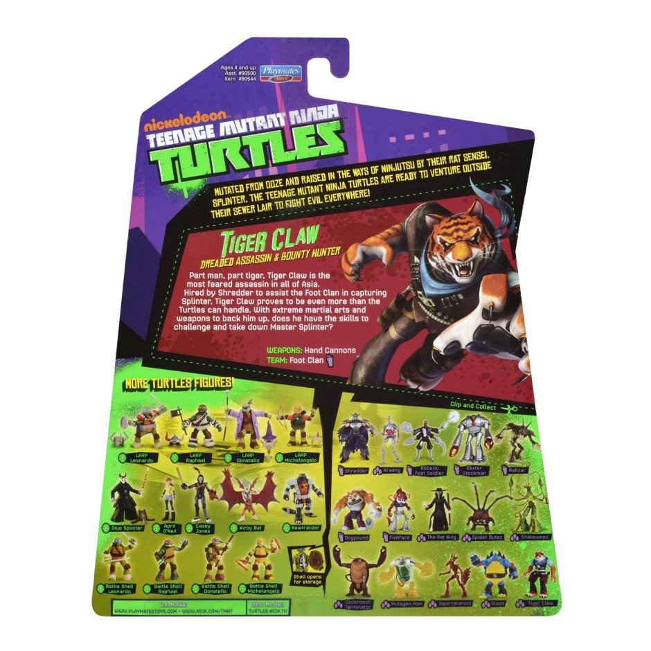 Игрушки Черепашки ниндзя фигурки Тигриный коготь