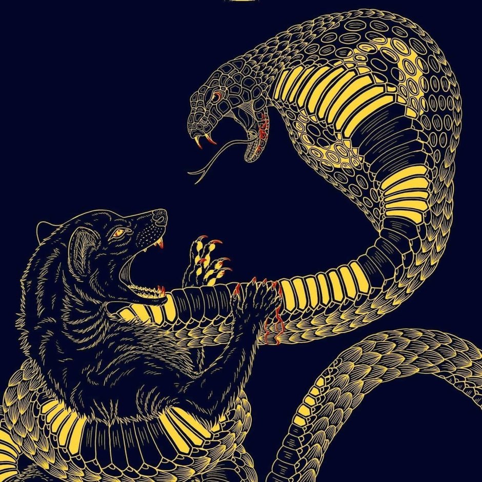 Леопардовая Кобра