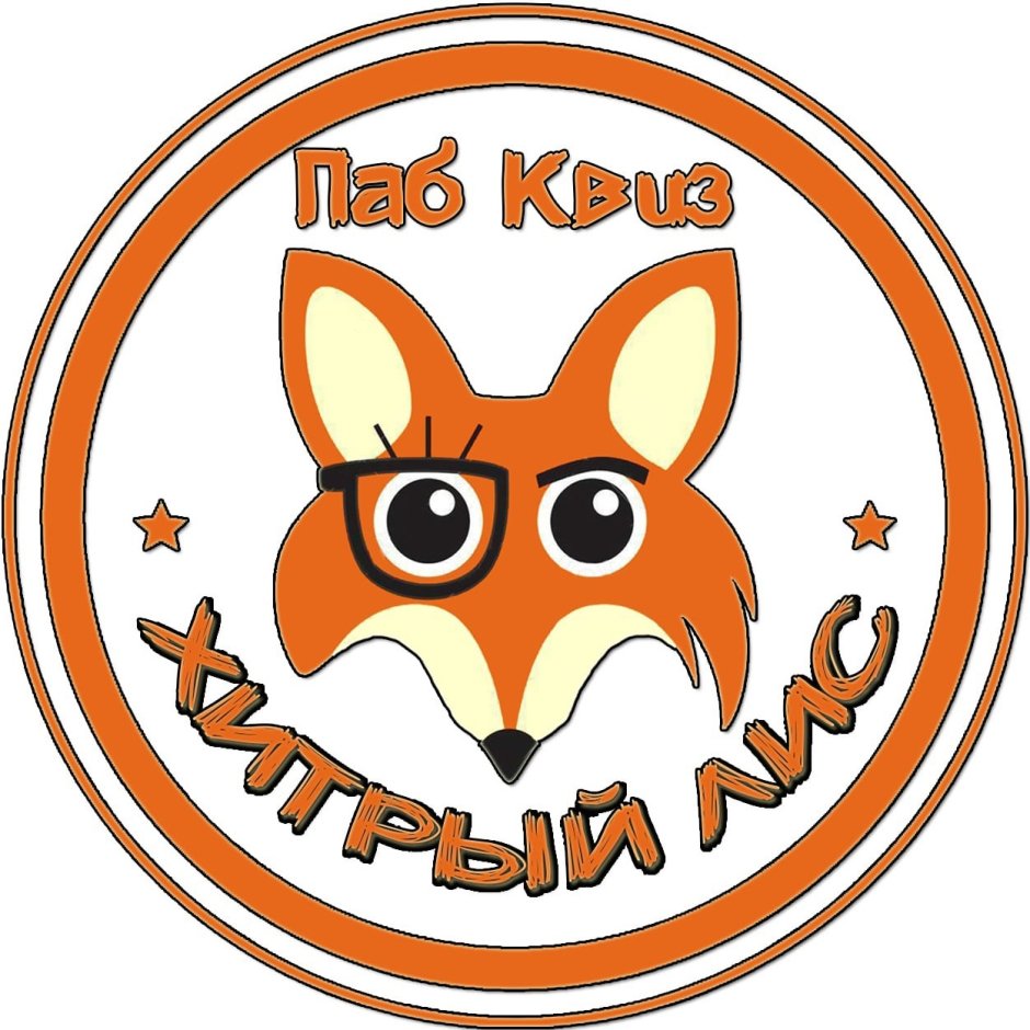 Ник Уайлд арт