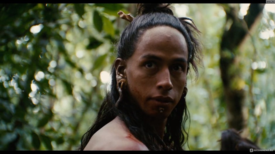 "Апокалипсис / Apocalypto" Мэл Гибсон