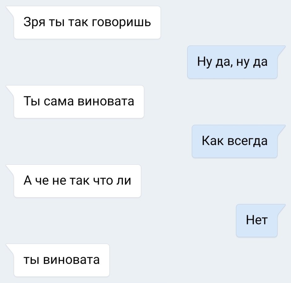 Логотип 18 плюс