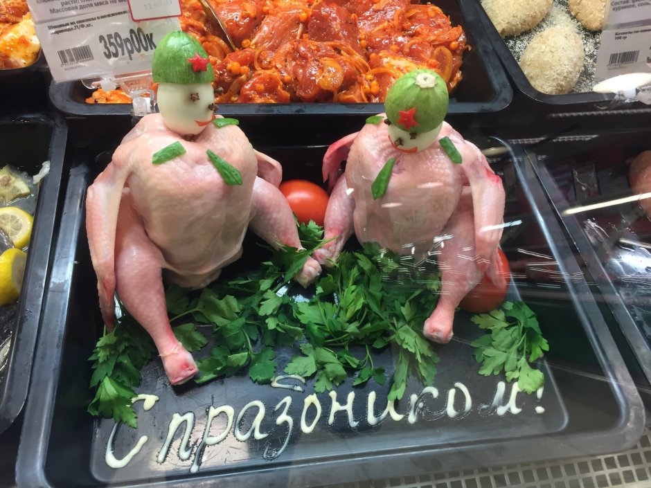 Селфи курицы