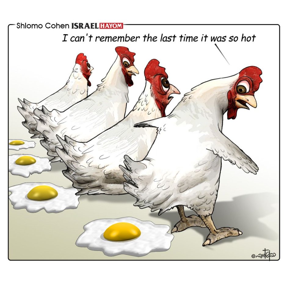 Петух наверно