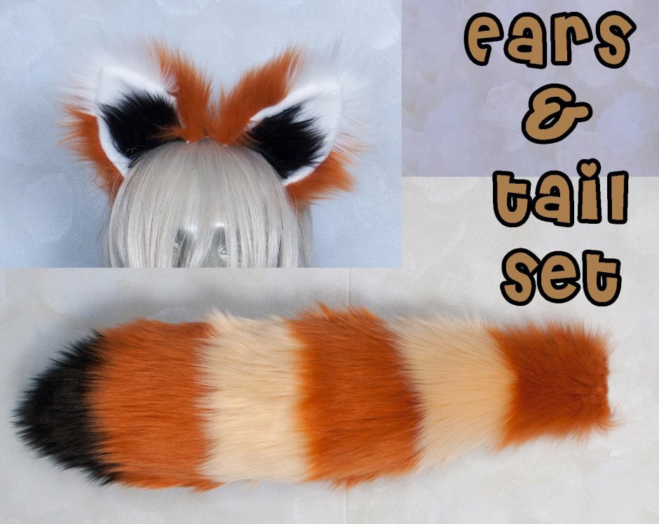 Ушки красной панды