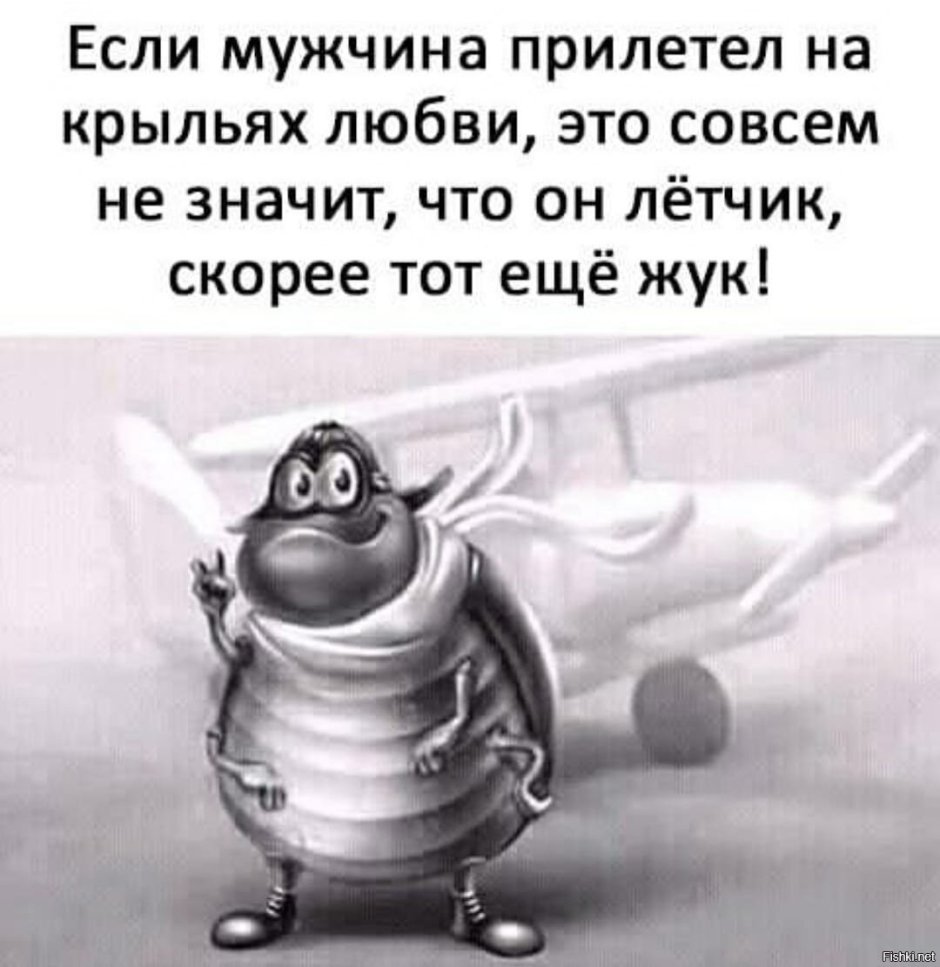 Смешные фото с отдыха