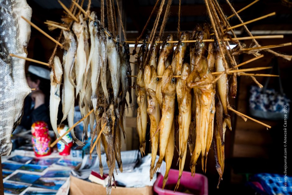 Омуль Байкальский мясо
