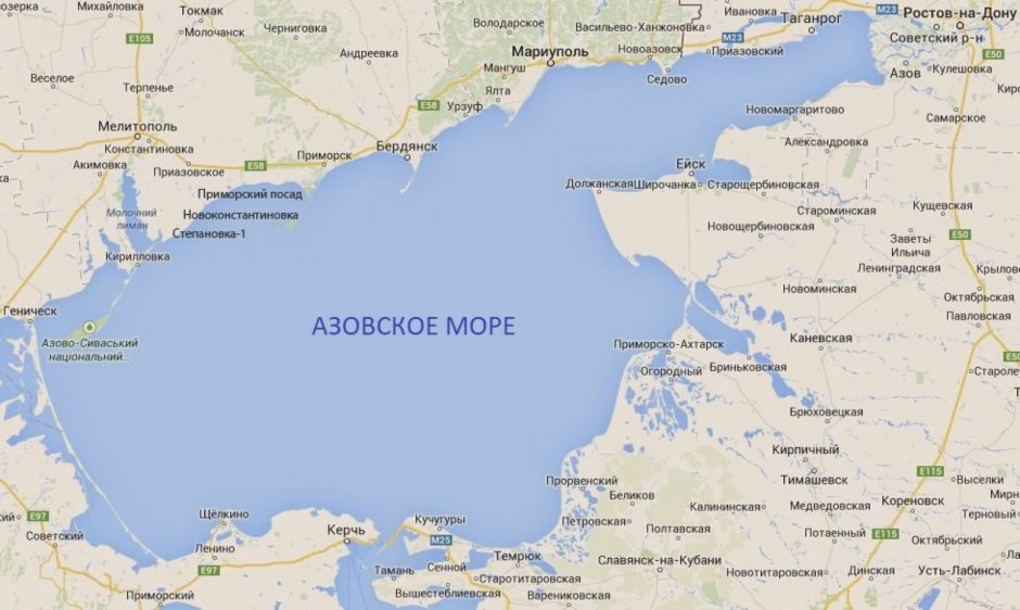 Гидрометеоусловия Азовское море