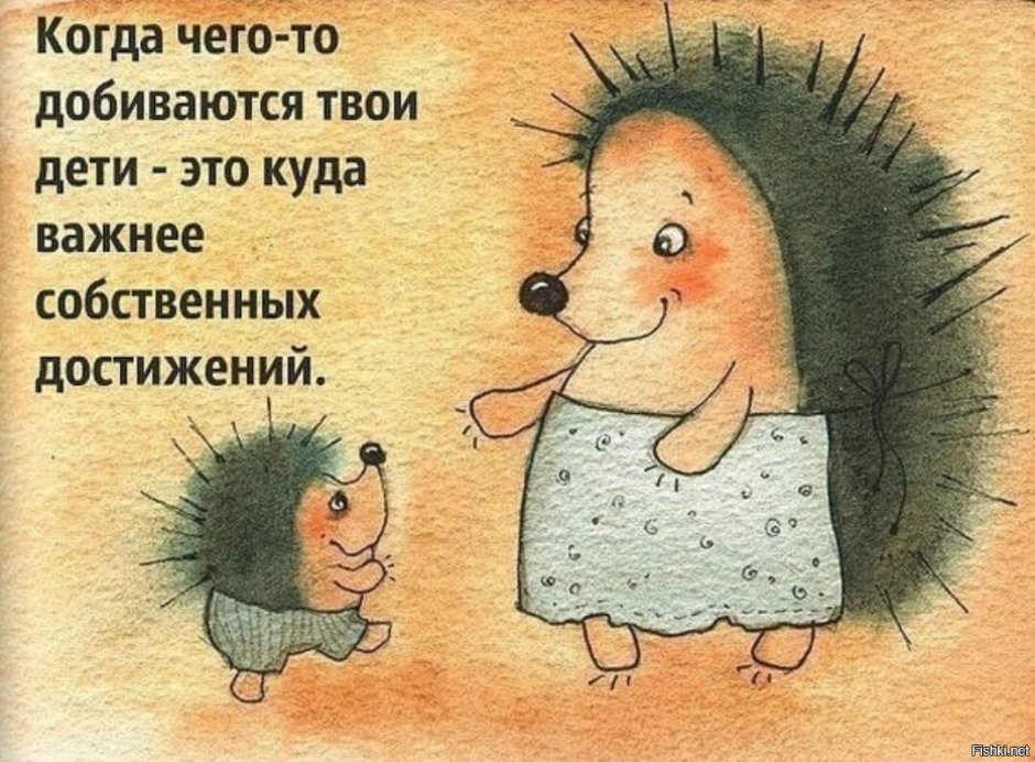 Кротик и мышка