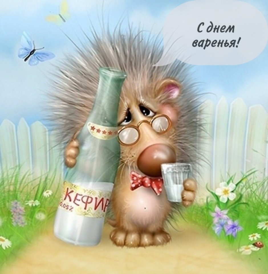 Мультфильмы про кротов