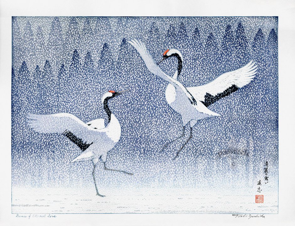 Журавл живопись Япония