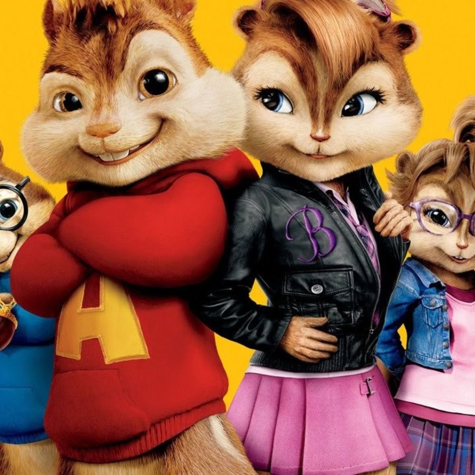 Элвин и бурундуки 2