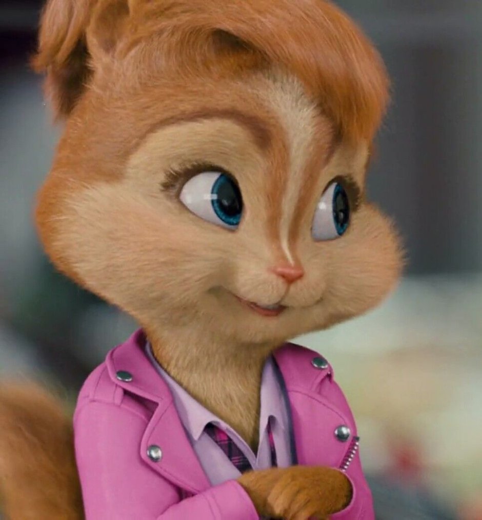 Элвин и Британи