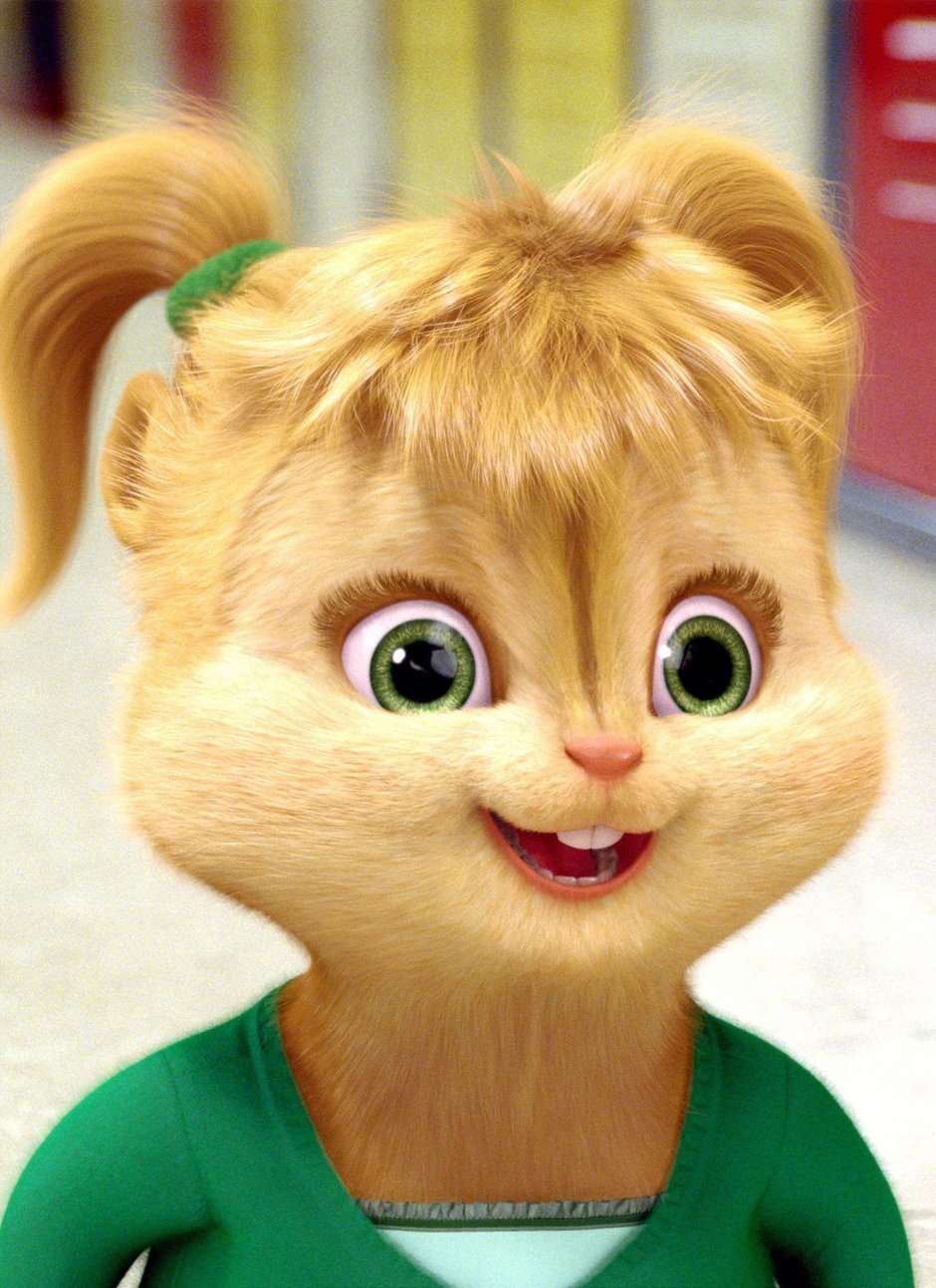 Элвин и бурундуки