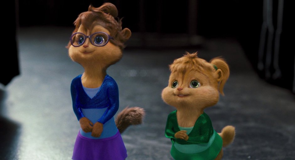 Элвин и Британи