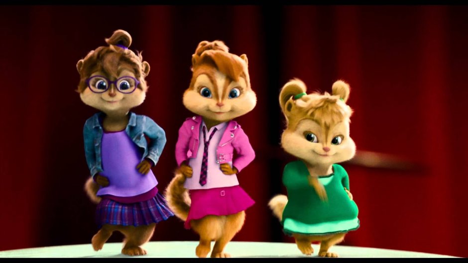 Элвин и бурундуки девочки