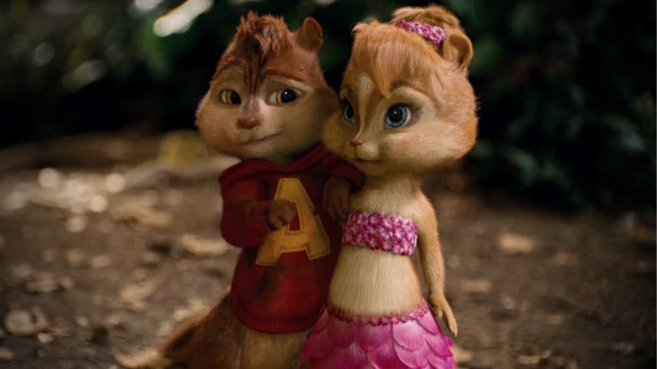 Элвин и Британи