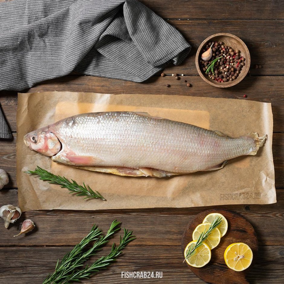 Сиг свежемороженый