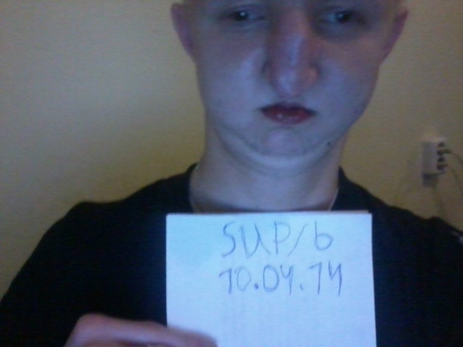 Коля Подледнев