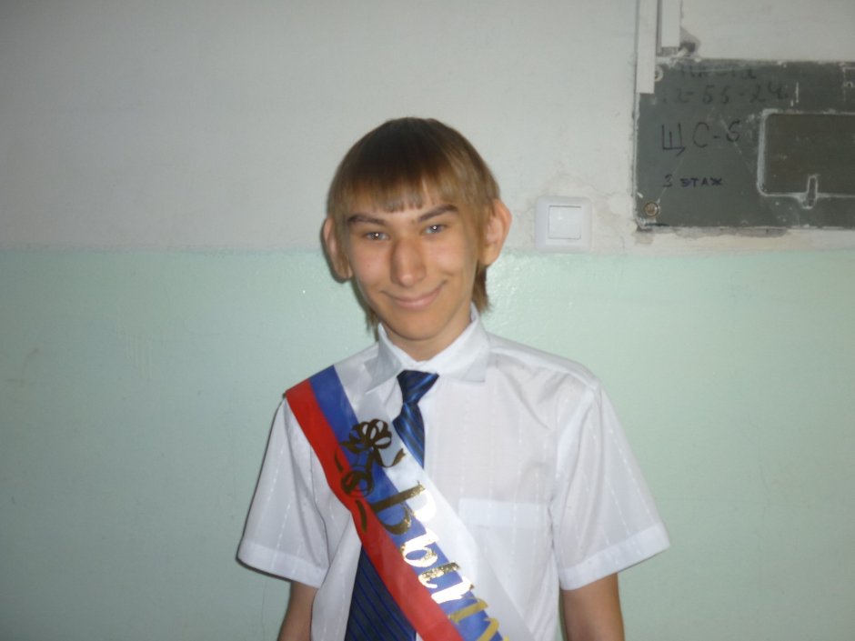 Скосарь малый черный Жук