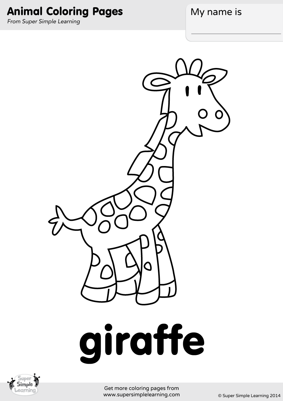 Giraffe английский для детей карточки
