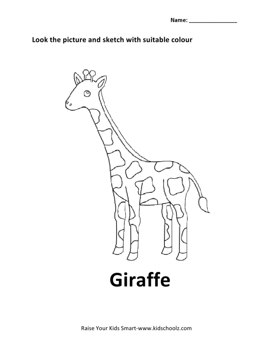 Жираф задания для детей