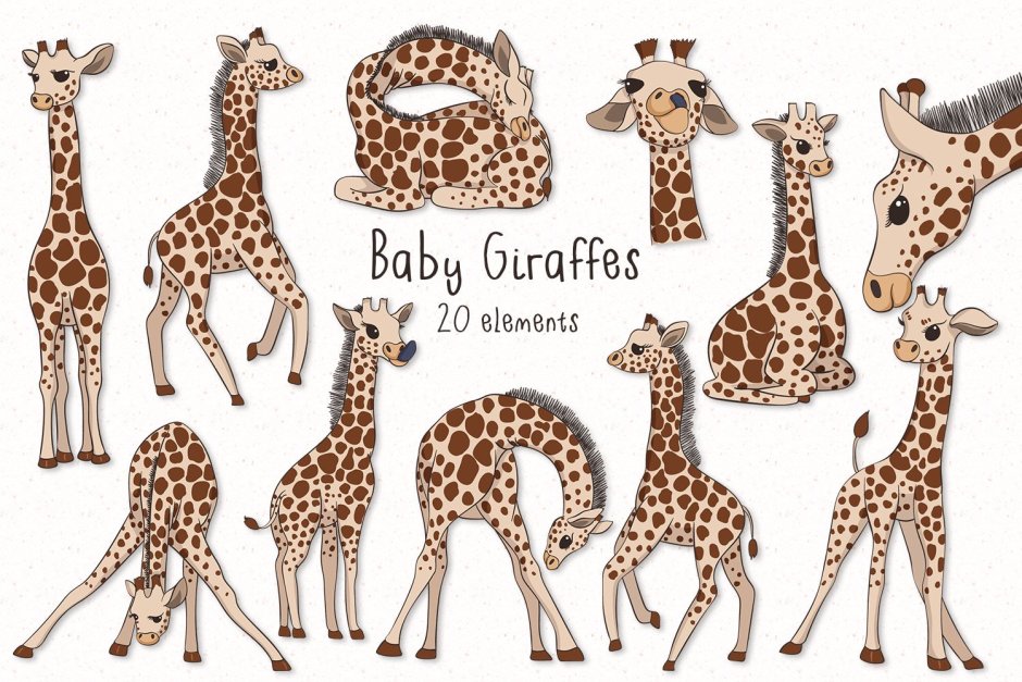 Наклейки Жирафики милые