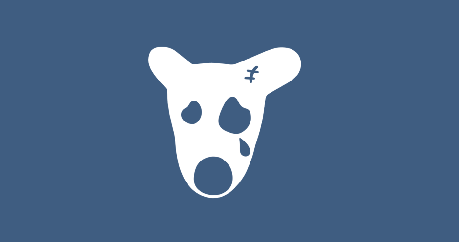 Злая собака