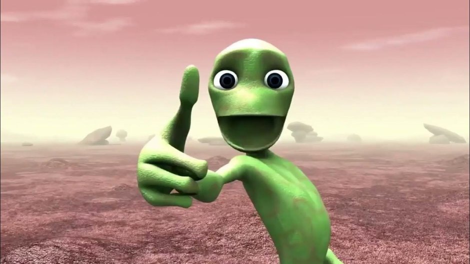 Пришелец Dame tu Cosita