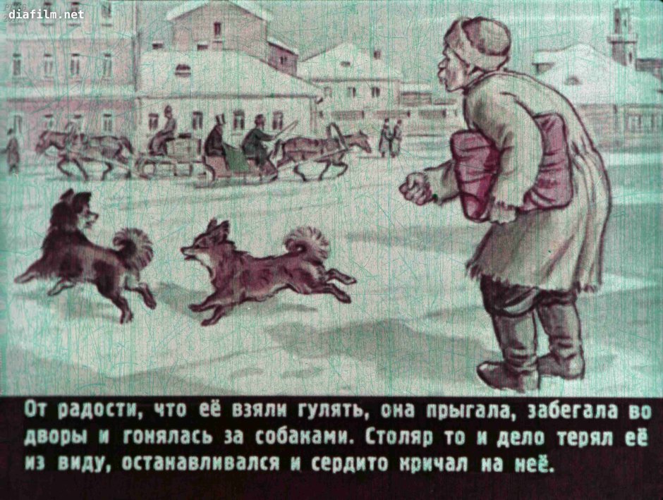 Корги пастелью