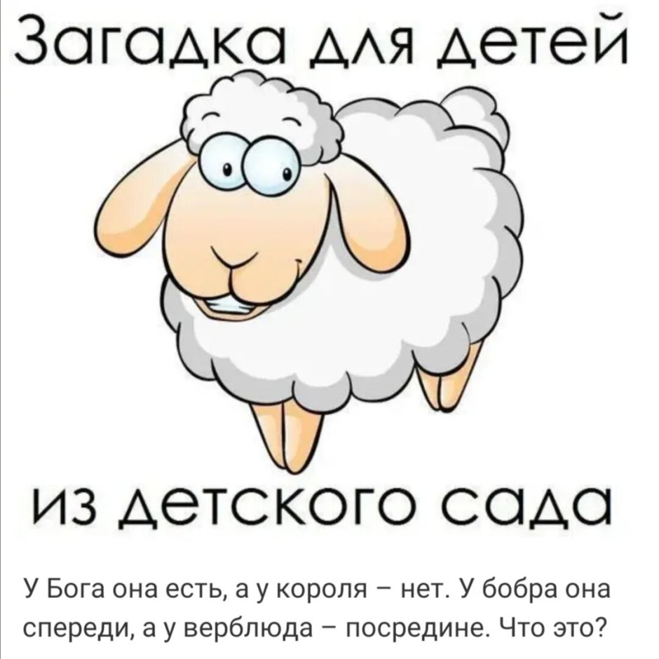 Цитаты про мужиков Козлов