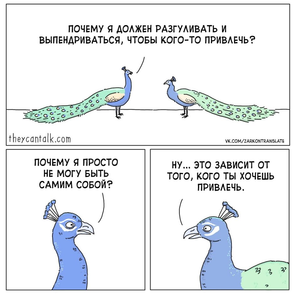Павлин Петрински