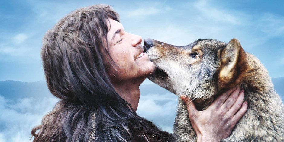 Девушка с волком