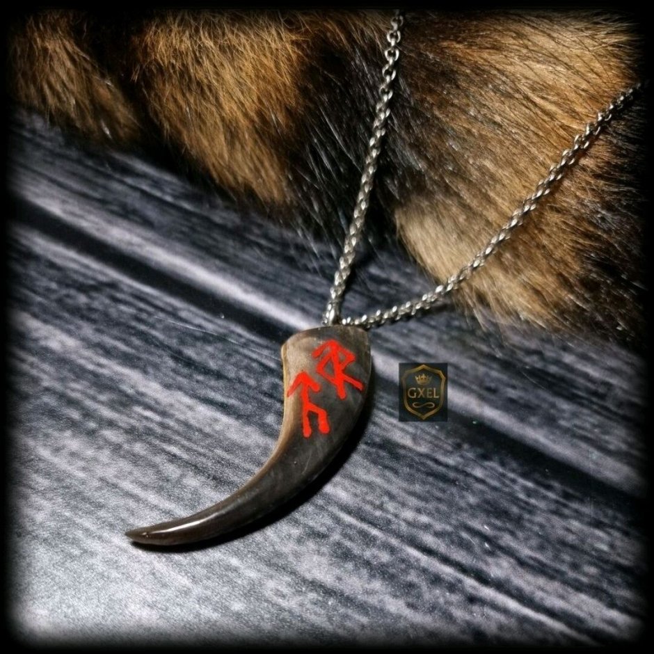 Когти медведя