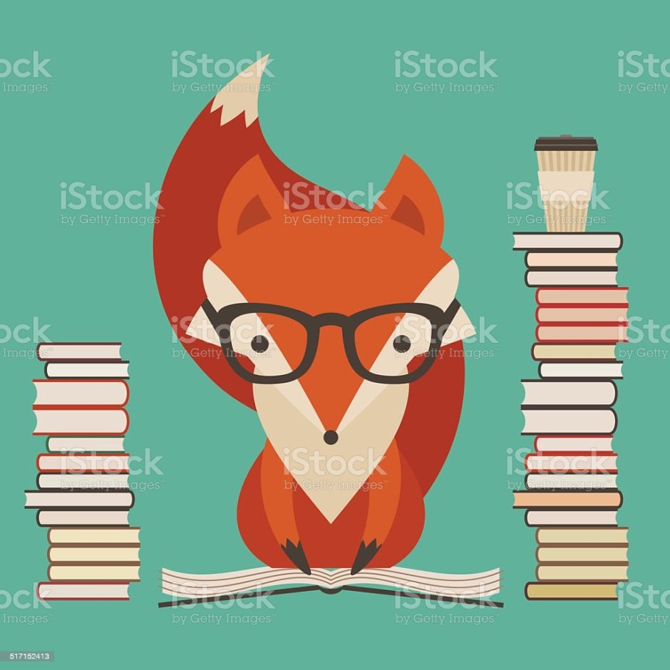 Лиса в очках с книжкой