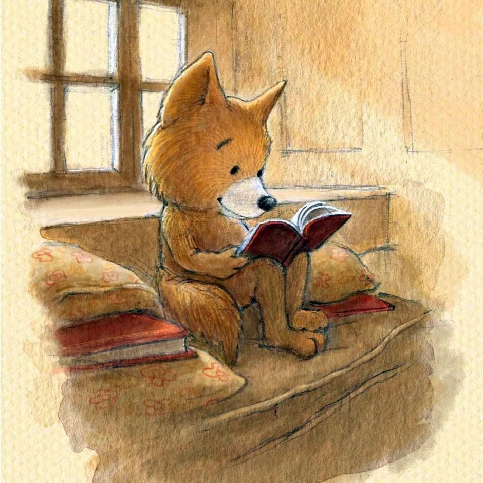 Книга про Лисенка