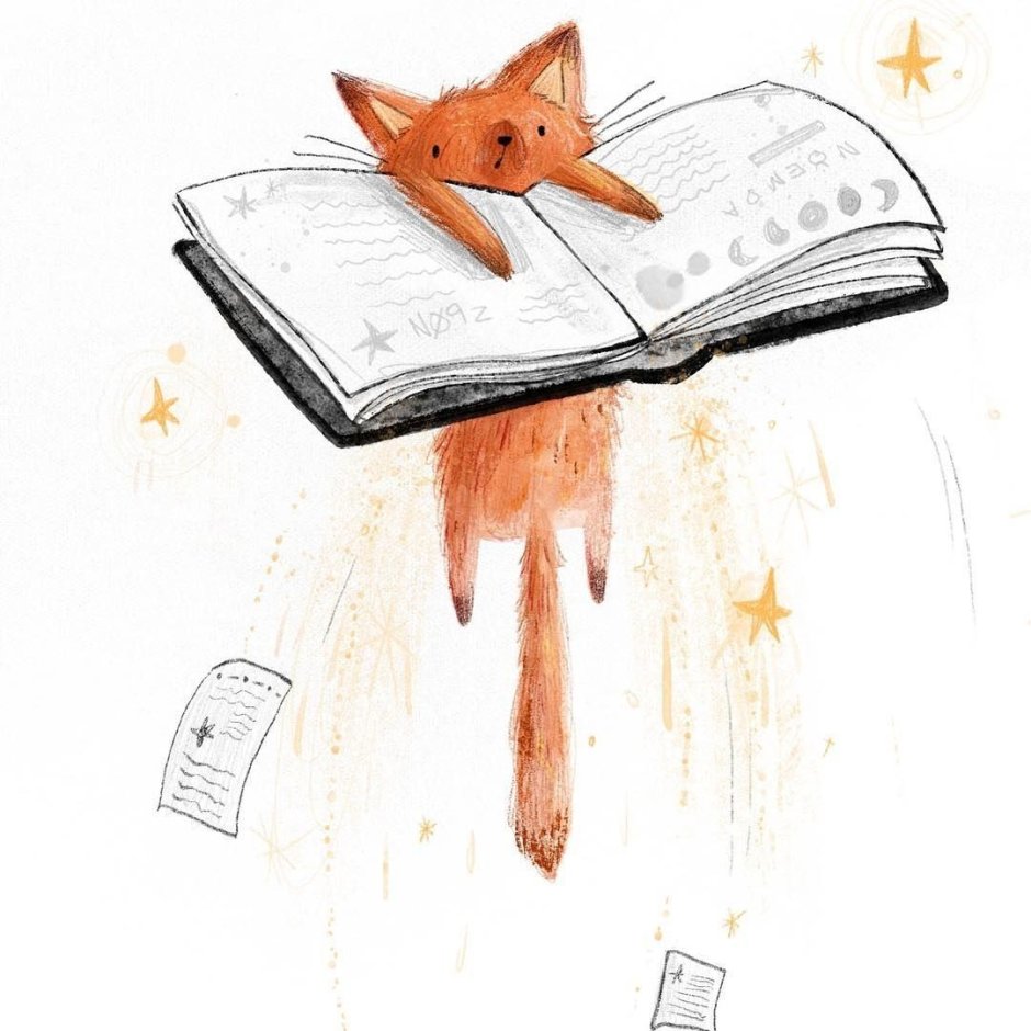 Лисичка с книгой