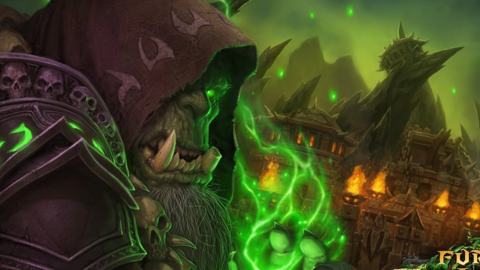 Медив и Гулдан