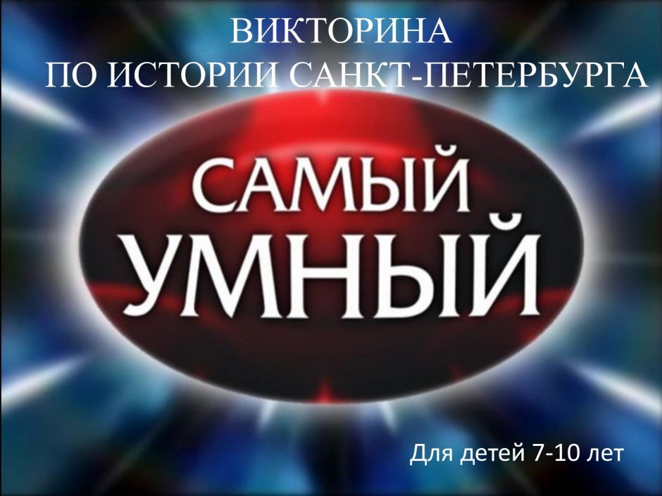 Жук убийца Шагаса