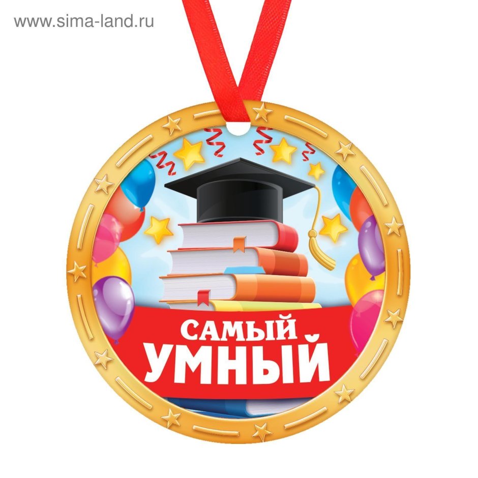 Паук Плевака